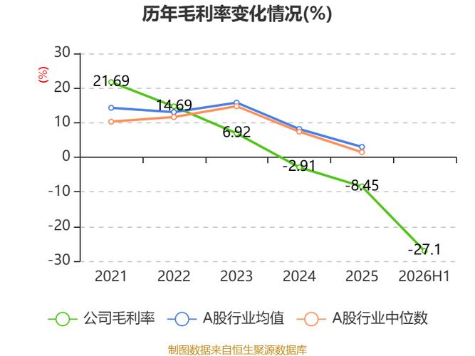 从石英到星河 透光在呼吸之间的非金属艺术